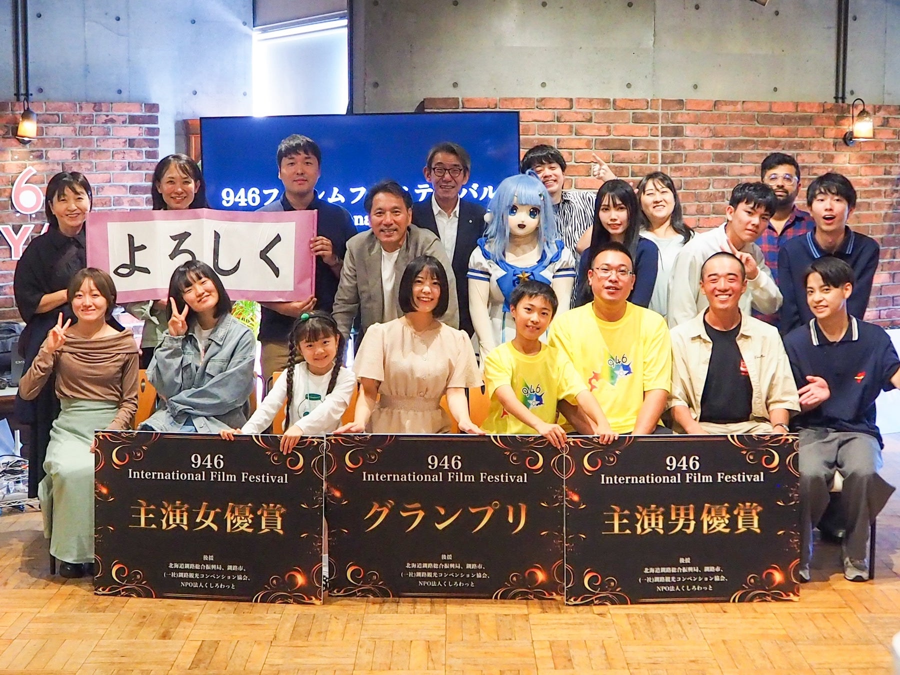 PANDORA、TikTok LIVE提携エージェンシー「GGTK」と業務提携契約を締結