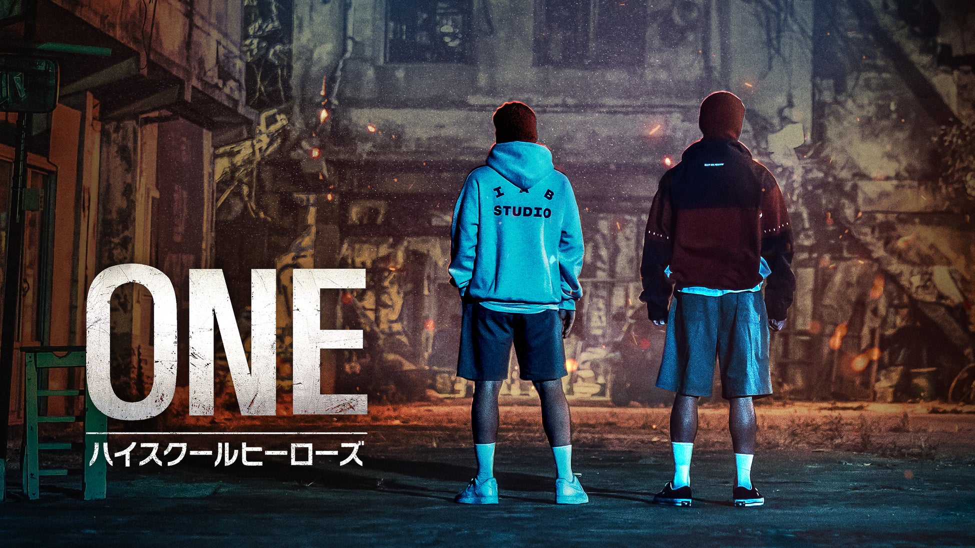 尾上松也がジャパニーズウイスキーの聖地・サントリー山崎蒸溜所へ 日本を代表するチーフブレンダーの技、真髄…世界的コンペティションで最高賞を受賞「山崎18年」日本の努力の結晶が世界の頂点に至るまでを辿る