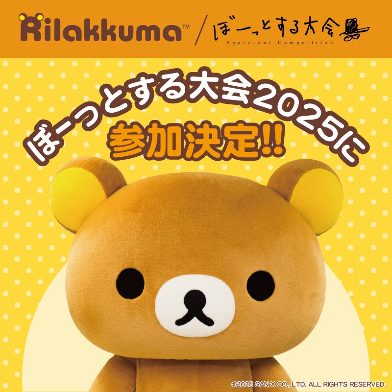 田中美久が表紙巻頭に登場！『アップトゥボーイvol.356』本日10月23日(木)発売