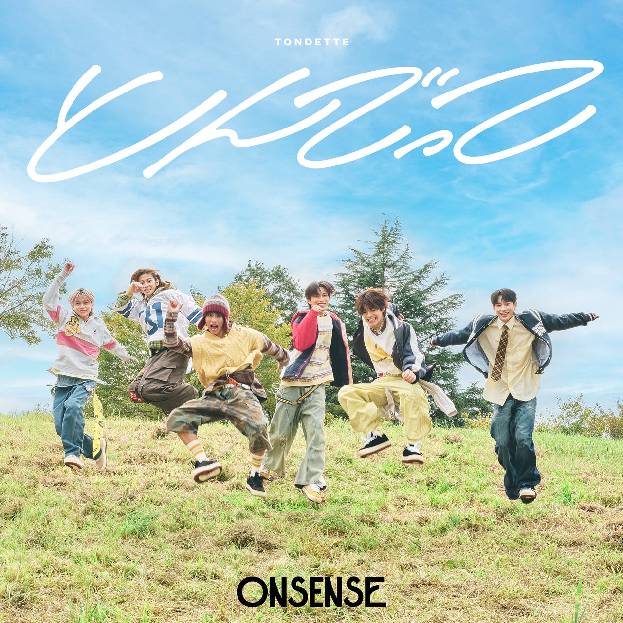 渋谷でATEEZの公式コラボキャラクター「MIGHTEEZ」のポップアップを開催