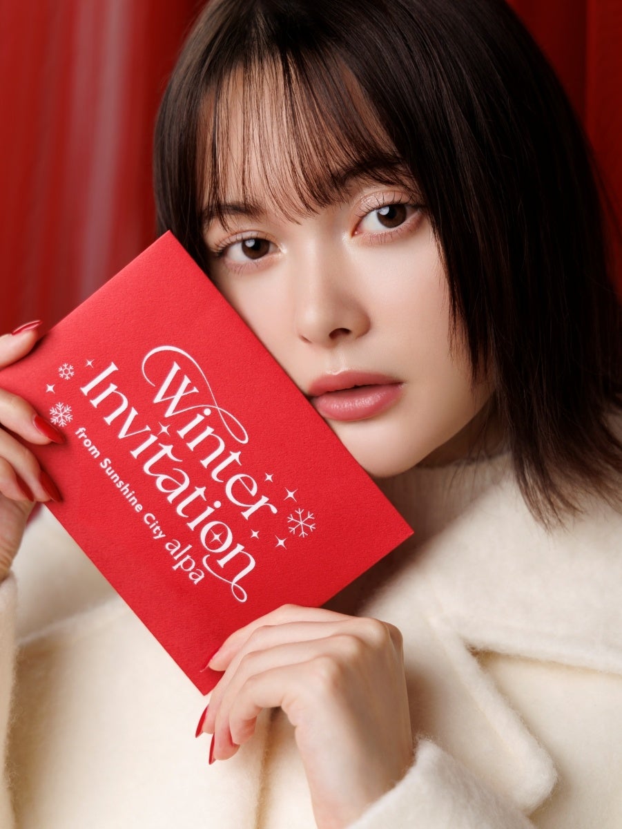 MIKIMOTOの人気コレクション「LUCKY ARROWS」からラピスラズリの新作ペンダントが登場。神宮寺勇太を起用した最新キャンペーンを公開!