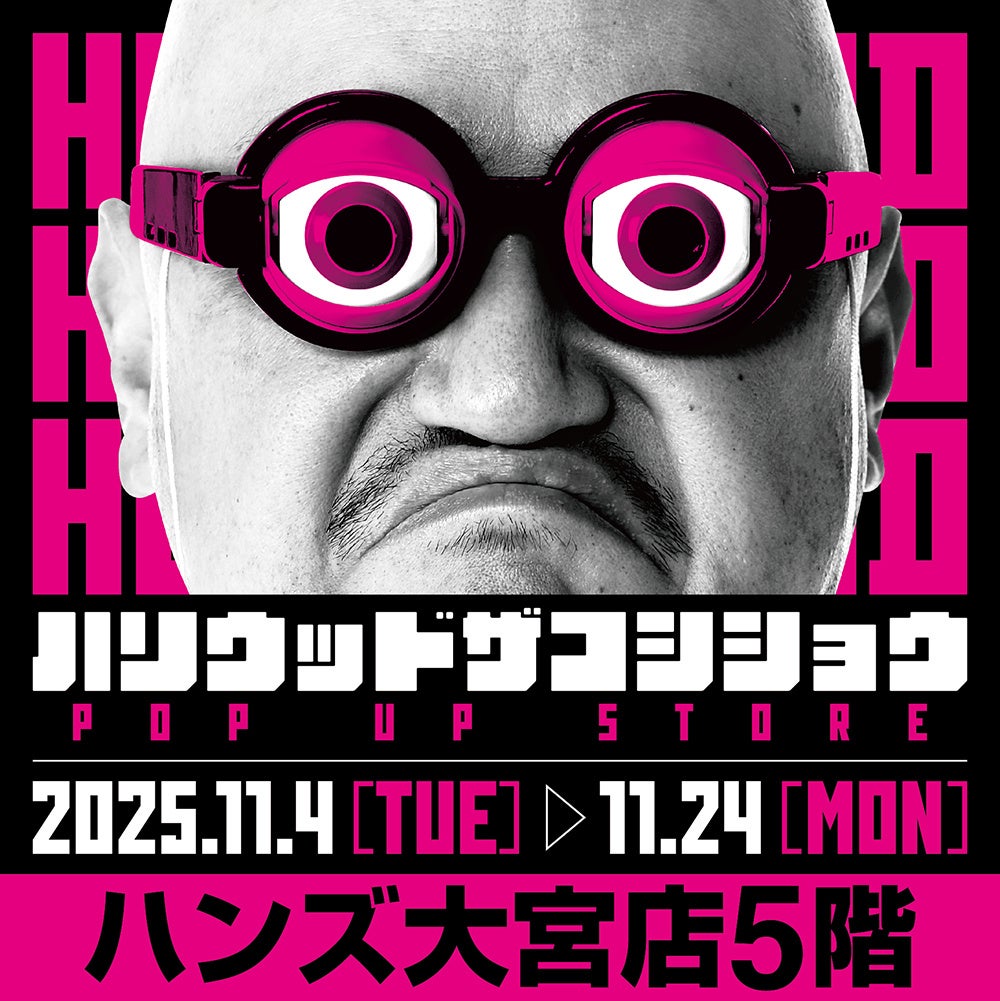 ベストスコア62のVgolferから、アイドル系Vsingerまで、VTuber事務所「劇団おとめた」2期生が10月25日(金)より初配信スタート!