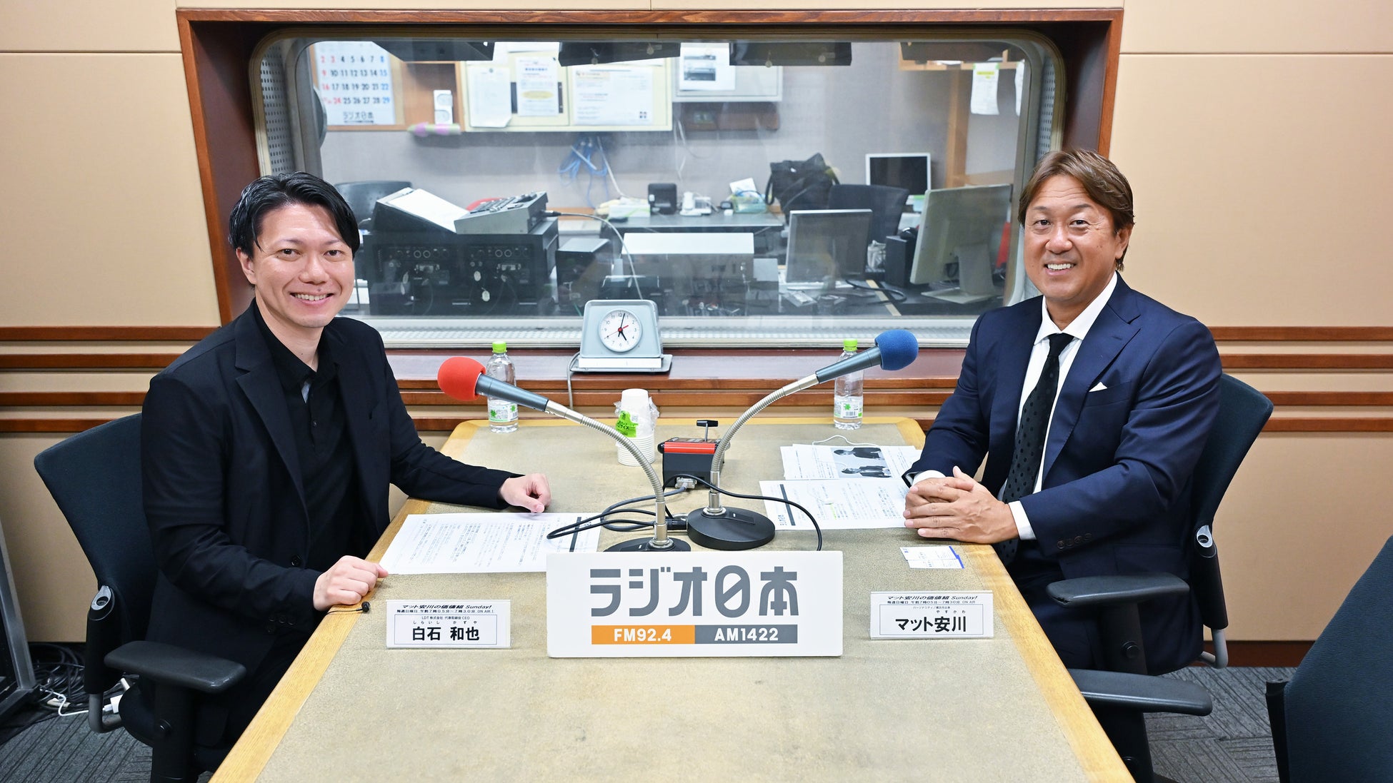 今年一年がんばった私にごちそうを！自分らしく選び、楽しみ、彩ることで完成する、クリスマスの食の祝祭『ユニバーサル・クリスマス・フード・フェスティバル』