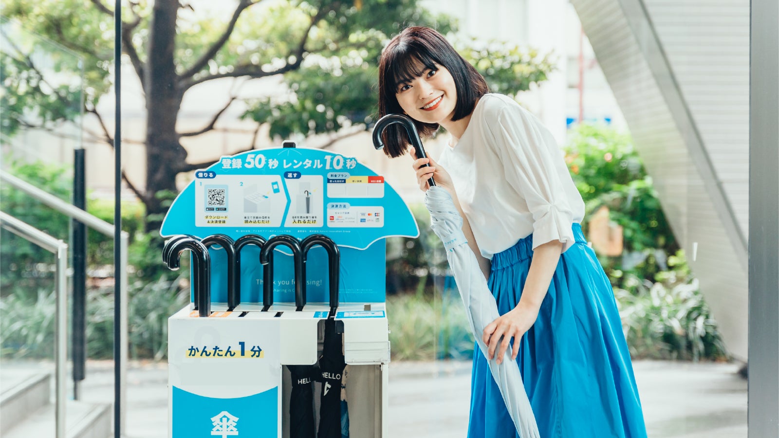 【メタリアル・グループ】劇場の映画配給ニーズ予測レポートAIエージェント「Metareal シネマプリディクト(Metareal CM)」10/23提供開始