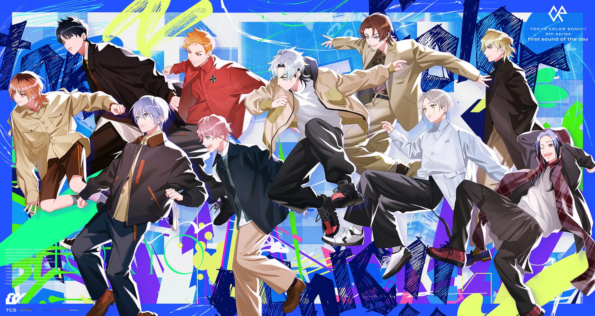 【福岡ソフトバンクホークス】第3弾LIVE ACT・出演日発表!1/24・25開催「FUKUOKA MUSIC FES.2026(福フェス)」