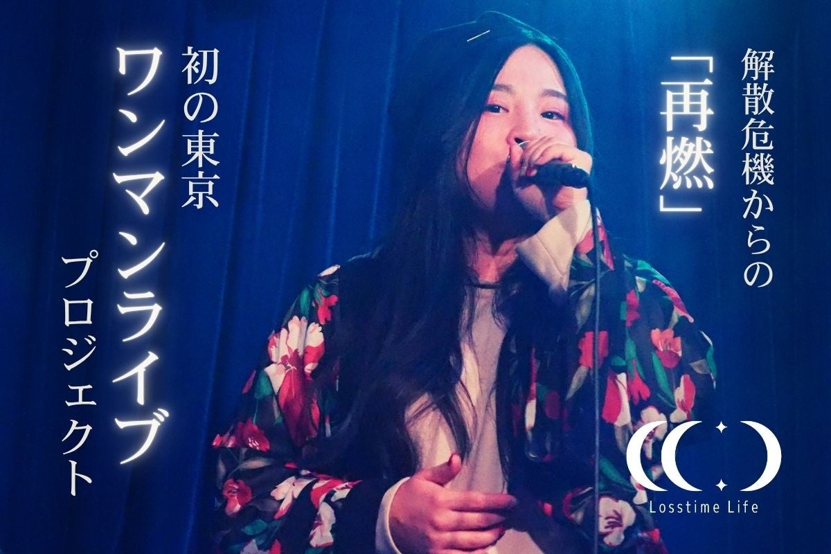 第13回Doll Weekend、中国杭州にて開催へ 数千体のドール・着ぐるみ人形が一堂に会する 規模は前例のないものに