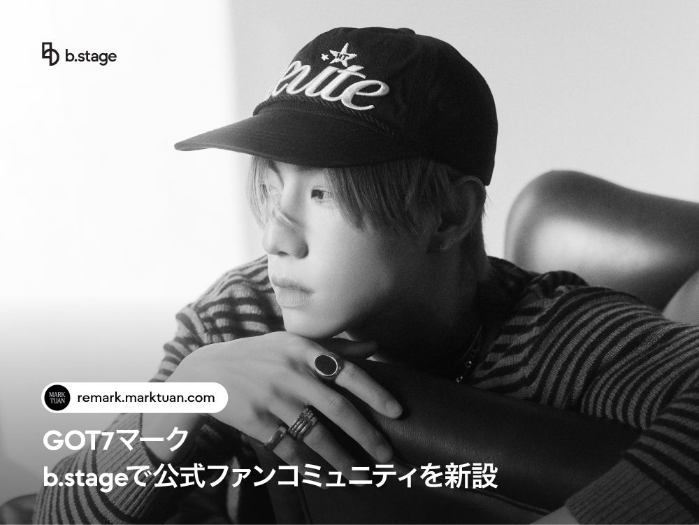 発売初日からSNSで大反響！　恋人が綴った、西村賢太（けんけん）との3547日！