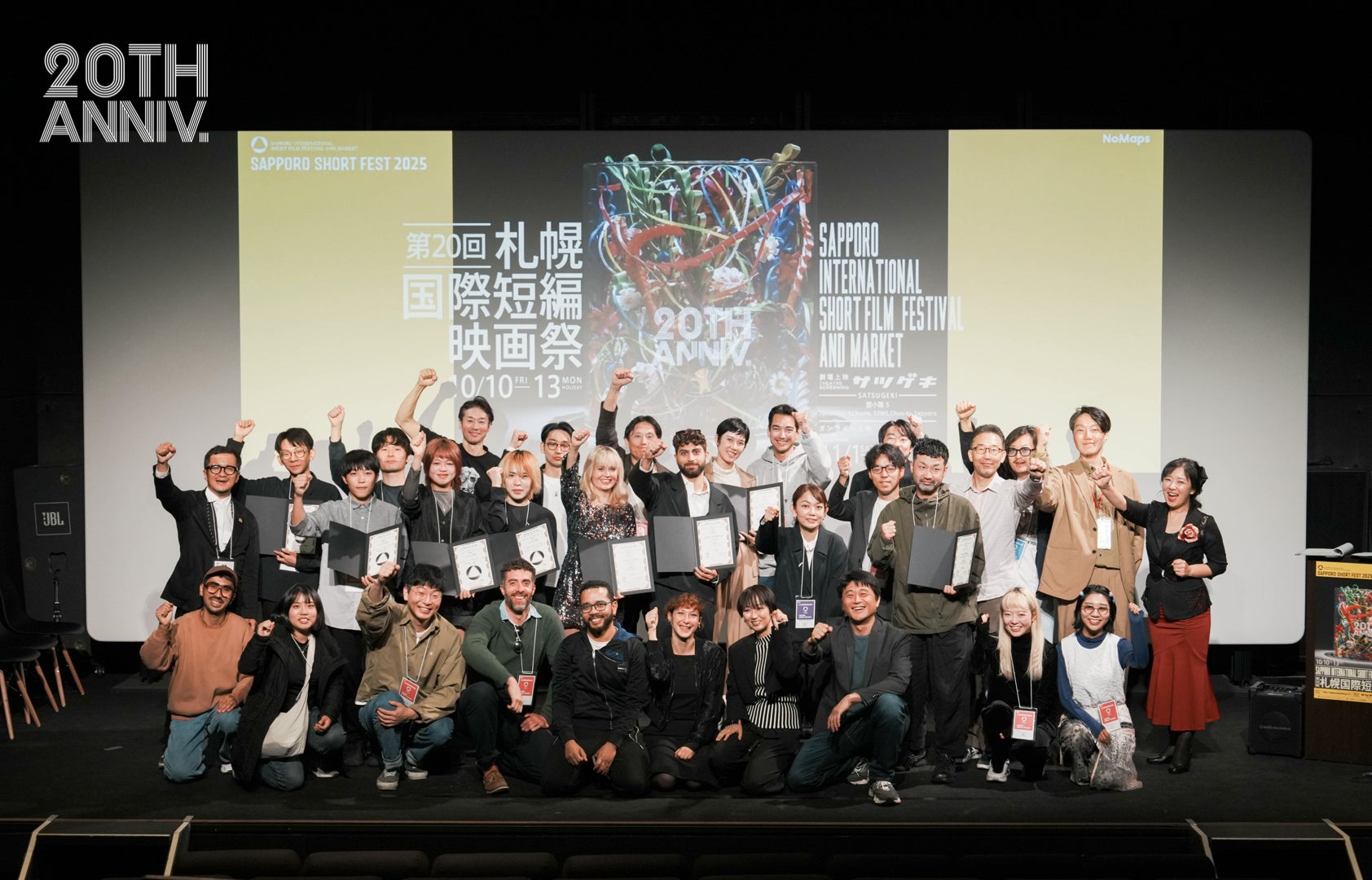 Fender® × Hello Kitty® コレクション 新カラー発売