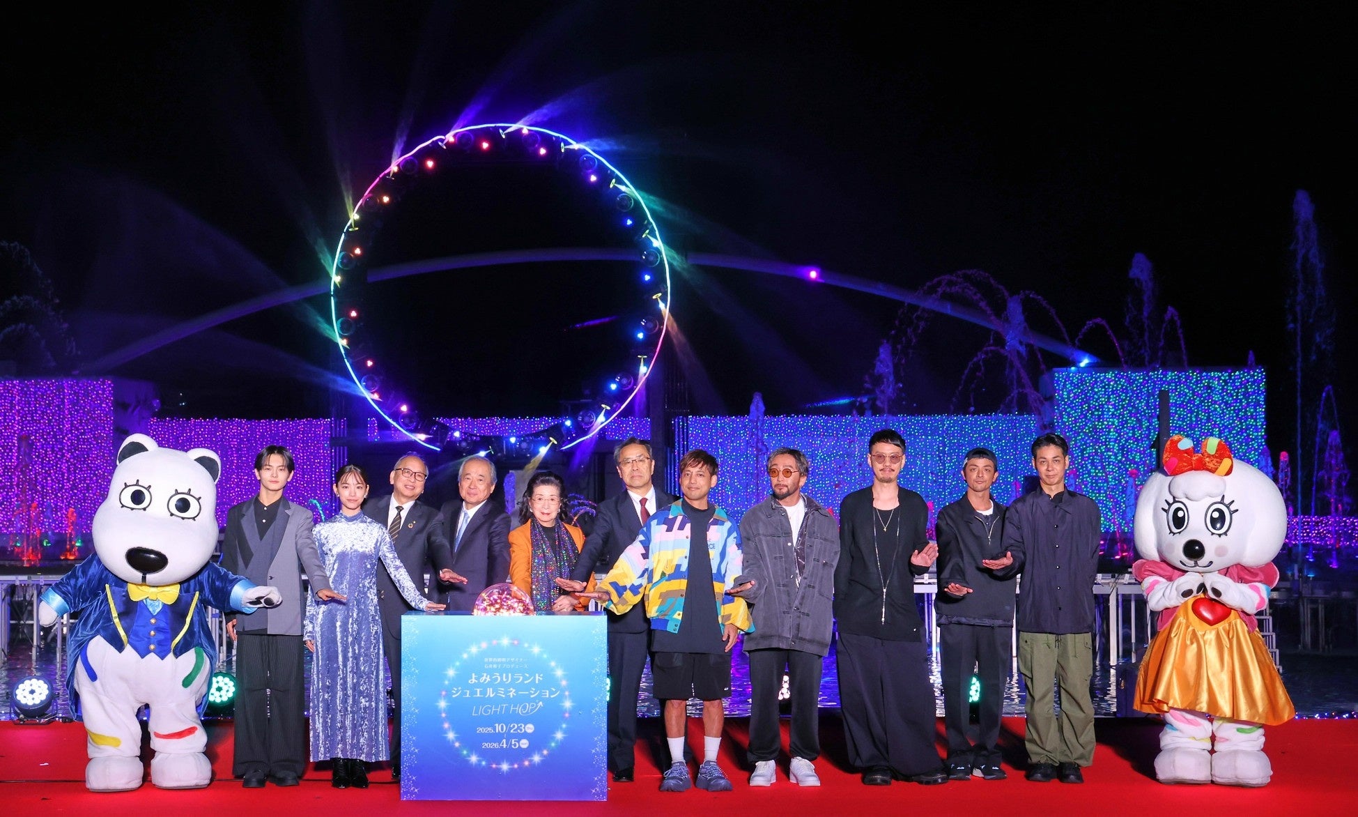 東京・大田区で12月15日(月)、クリスマス・チャリティ・ゴスペルコンサートを開催。ゲストはシンガーソングライター半﨑美子 他