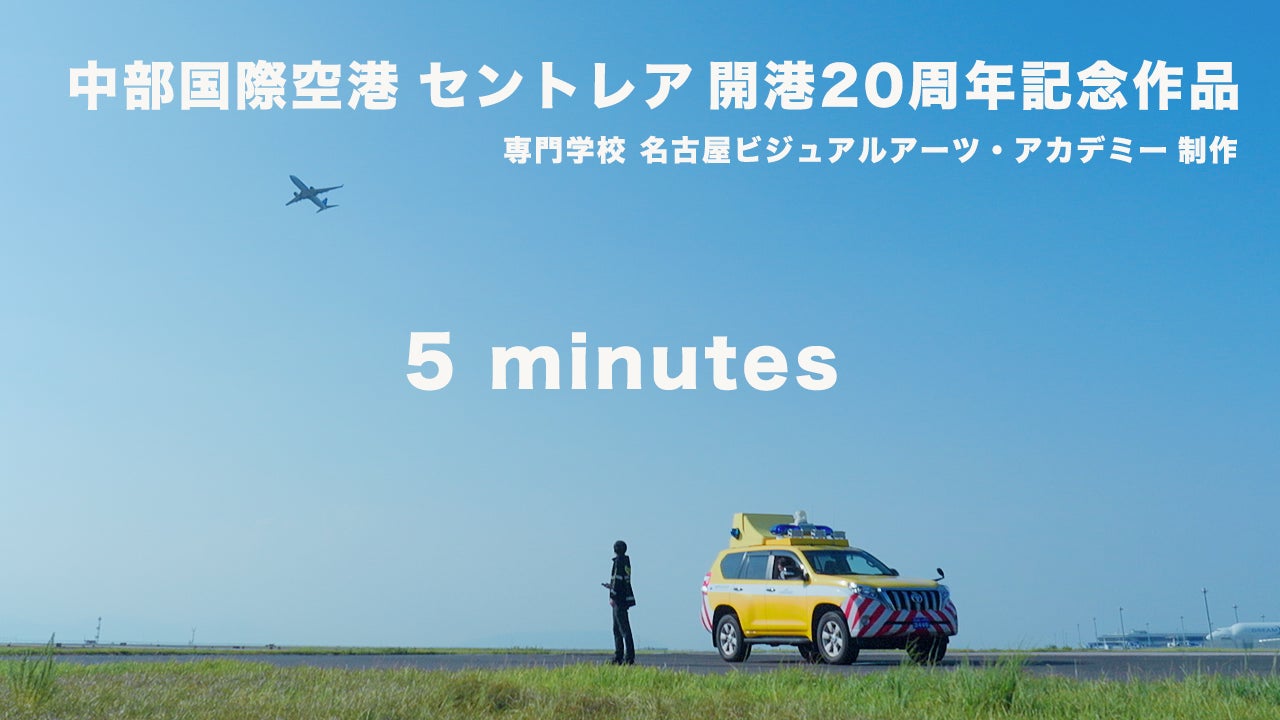 【LINE MUSIC】アーティスト“石川晟也”のデビュー曲「オカンのLINE」リリース記念、「#オカンのLINE選手権」を開催！