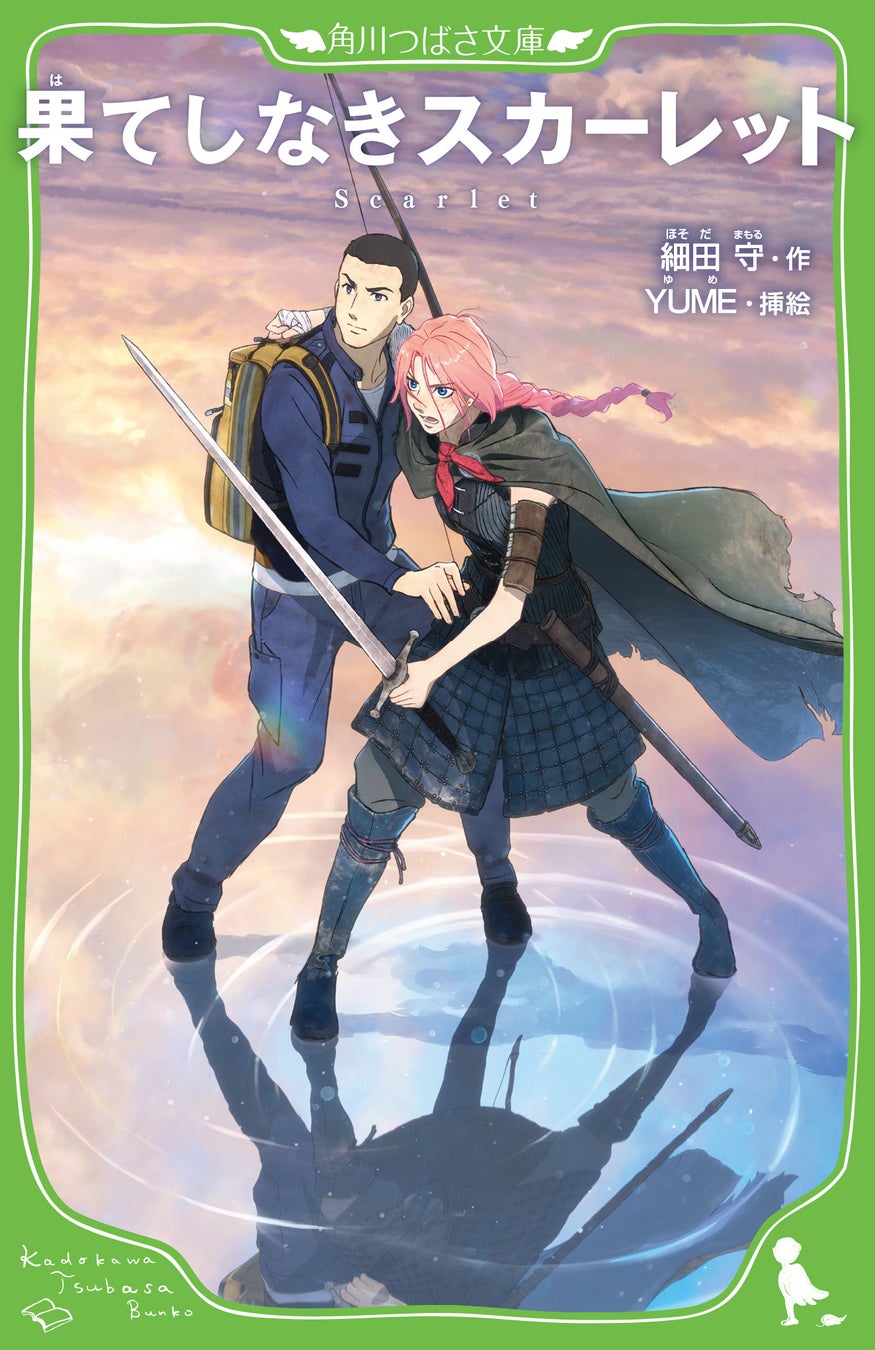 冬の寒さこそ、最高のスパイス。京都タワービルの屋上にて薬膳火鍋、サムギョプサルを11月1日(土)より期間限定で提供