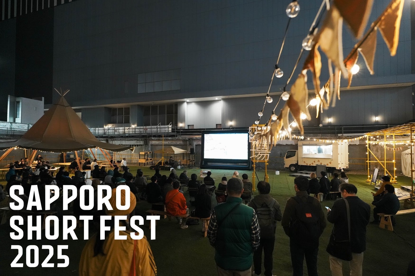 10/25(土)10:30~!北陸4県の食材を集めて“最強オリジナル丼”を作る!! グルメ番組 「新潟・富山・石川・福井で運まかせ食材探し!ガチャグルメ」が放送