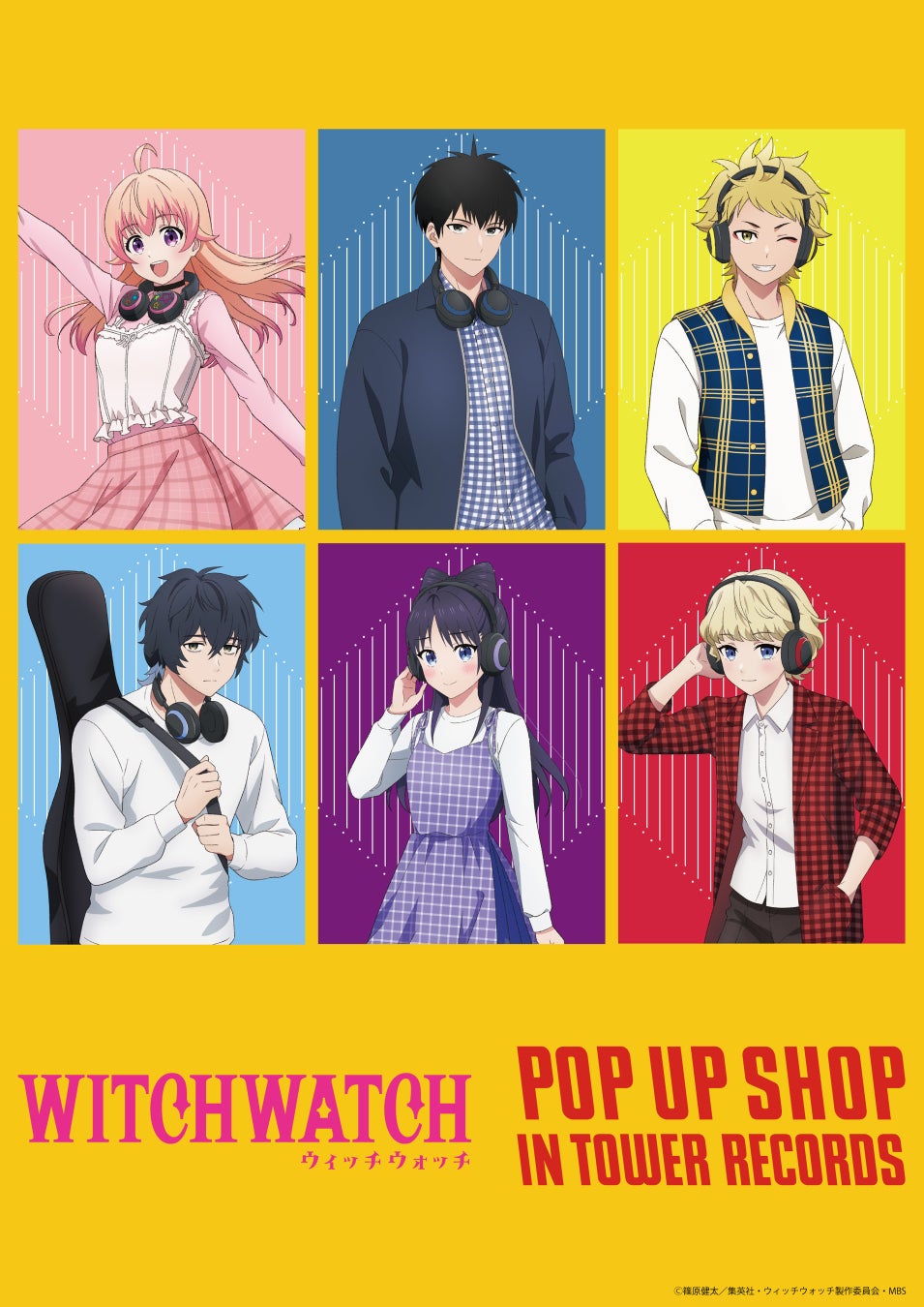 INIが初表紙を飾った『別冊プラスアクト42号』完売店続出のため緊急重版が決定!