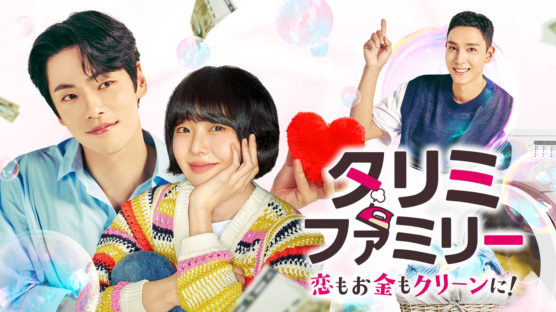 西日本最大級のカラオケチェーン「ジャンカラ」が展開する新規事業！屋上型エンタメ空間BBQ「ジャンオク」5店舗目が心斎橋にオープン！