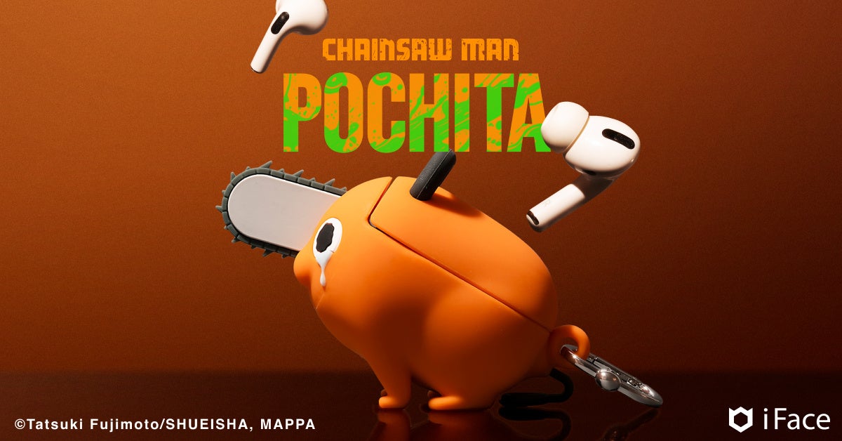 高音質楽曲ストリーミング・ダウンロード・プラットフォーム 『Qobuz』日本での正式サービス開始1周年を記念した豪華キャンペーンを開催