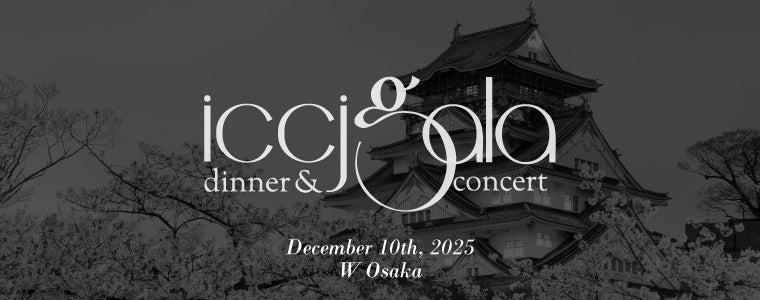 「EntaPark」公式Xアカウントで食欲の秋キャンペーンを開催!