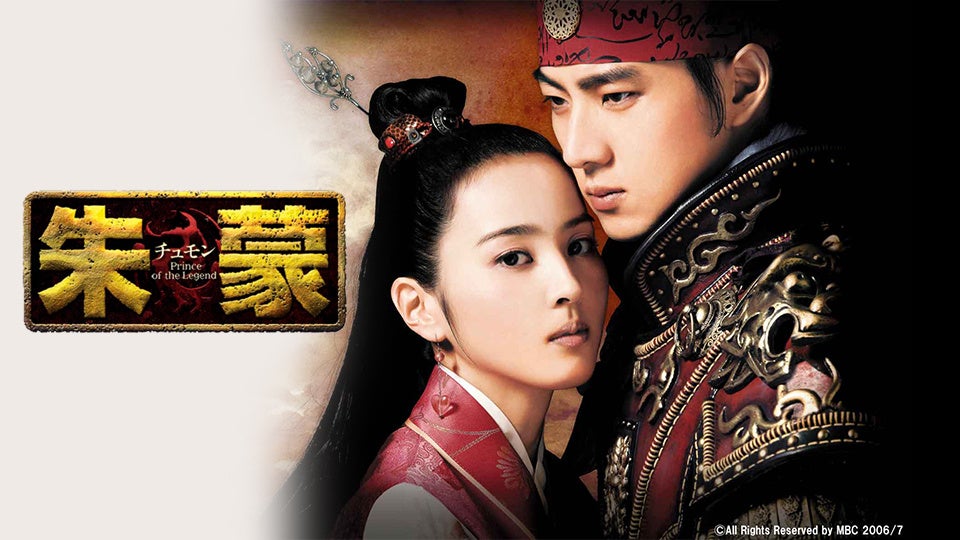 在日イタリア商工会議所主催・ICCJ Gala Dinner &Concert 2025・大阪開催