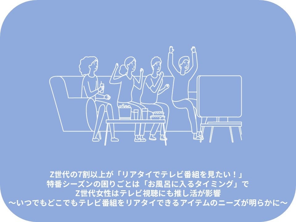 【BS日テレ】BS日テレ初放送!韓国時代劇・朱蒙(チュモン)10月29日(水)スタート!!面白さ、人気、スケール、全てが圧巻!観始めたら止まらない!
