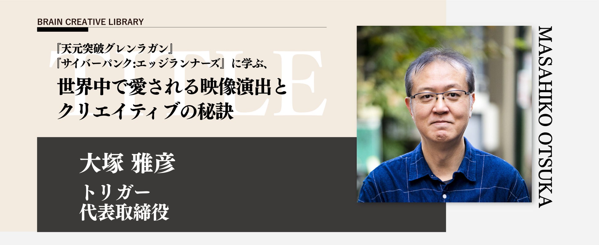 「ABEMA」、10月24日（金）よる10時より放送する『ダマってられない女たち season2』第8話に先駆けて、大沢あかね、宇野実彩子（AAA）らゲストのスタジオの様子を公開！
