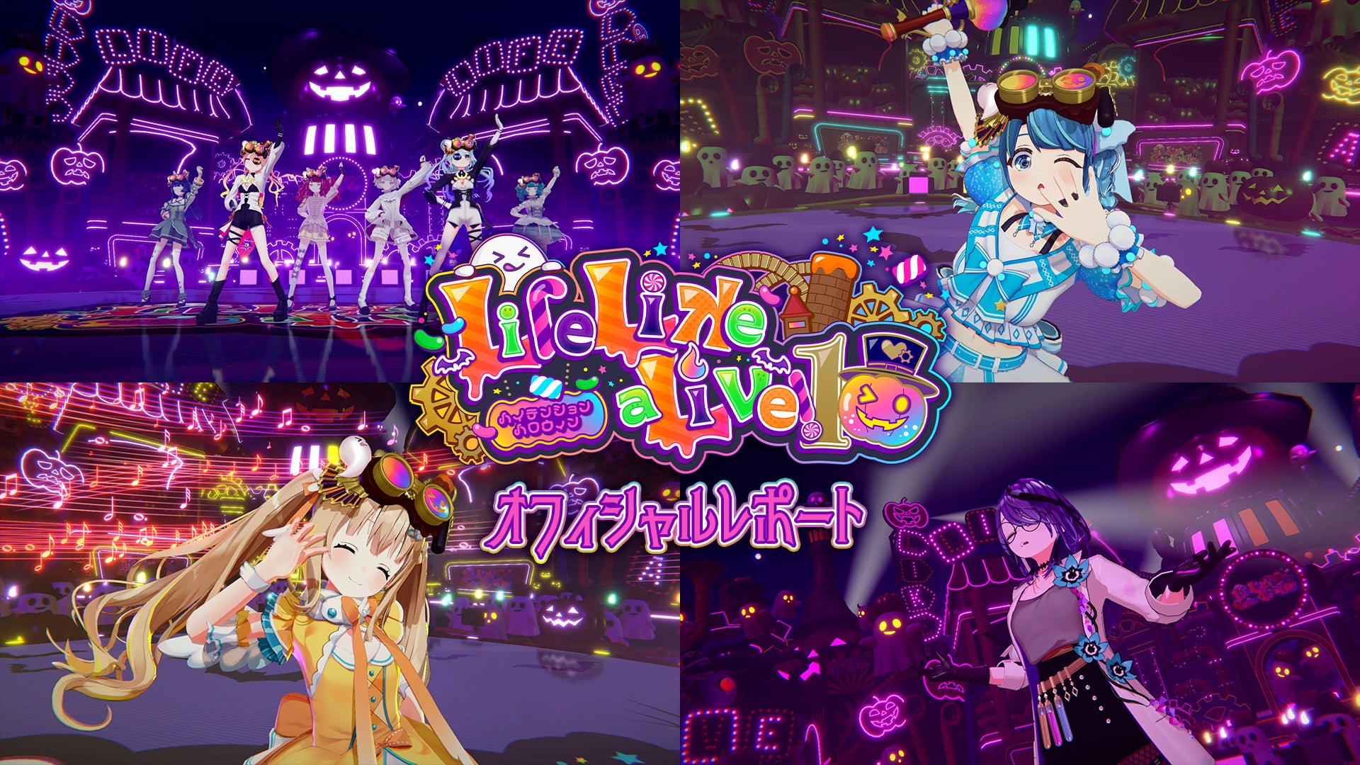 新たな物語がはじまる！「UMATENA新メンバー募集」＆さがけいば祭り開催のお知らせ