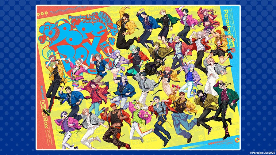 名古屋の夜を再び震撼させる 「名怖夜 弐~名古屋の怖い夜~」開催決定!