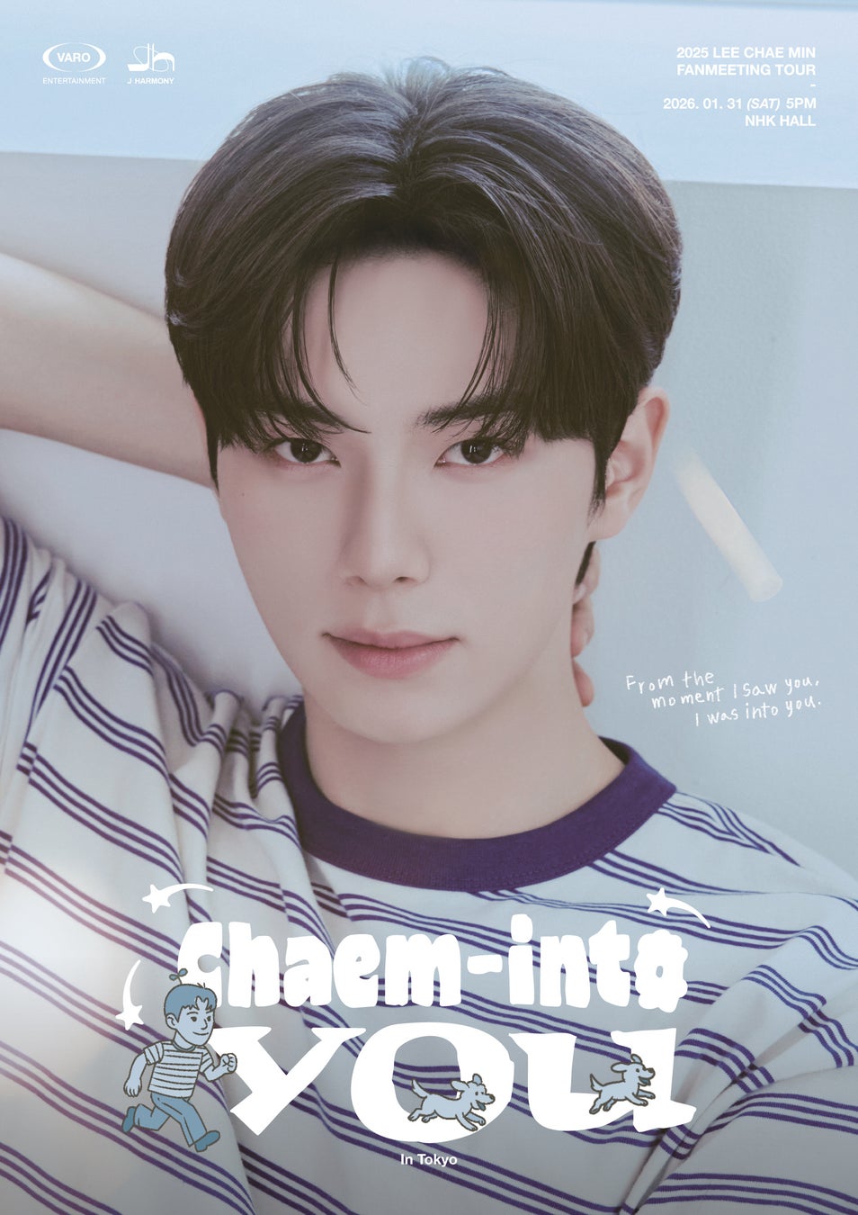 【吉本興業芸人 かけおち・青木マッチョ、新YouTubeチャンネル開設!】 消防士時代からの趣味を活かした“孤独を愉しむ”ソロコンテンツ