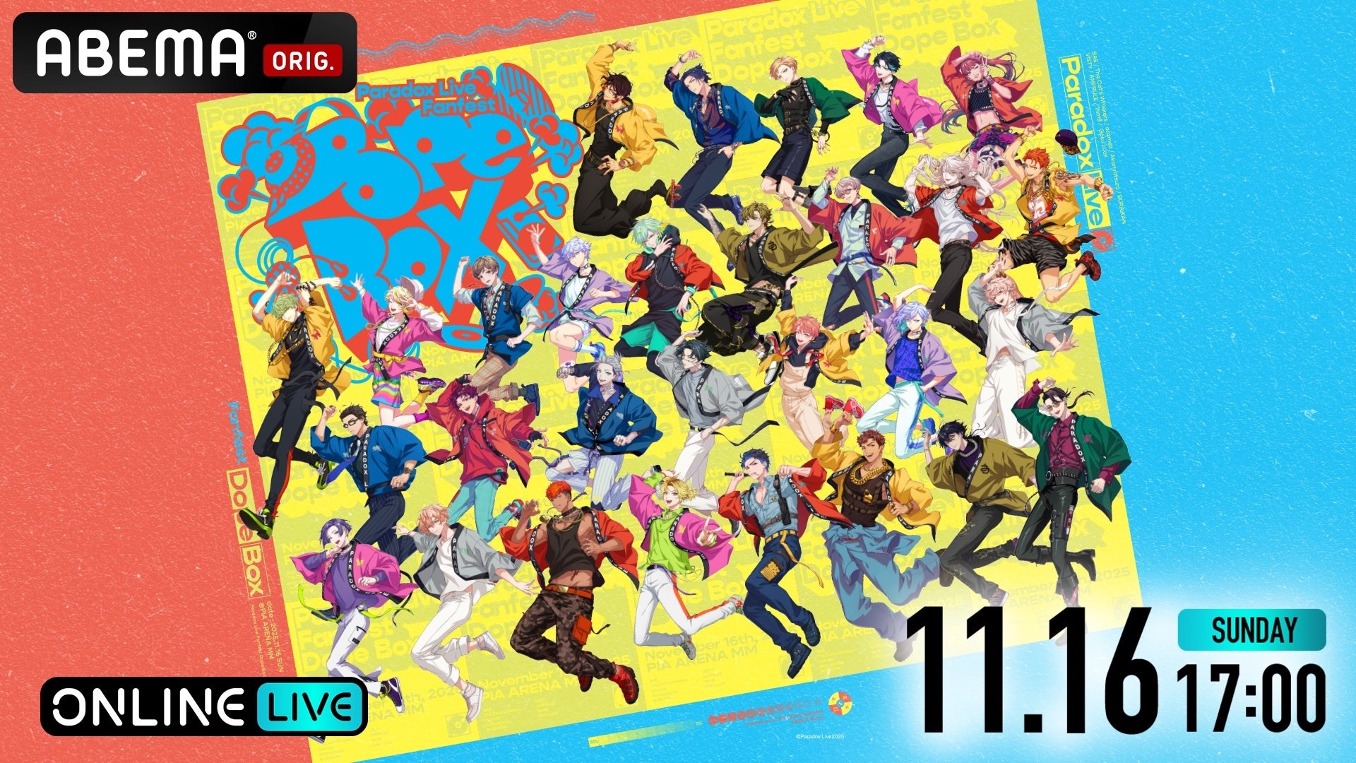 “やさしく強く、美しく。” Liella!から岬 なこ、青山なぎさ、鈴原希実、結那の4名が表紙を務める「アニメイト限定版」の絵柄を解禁!