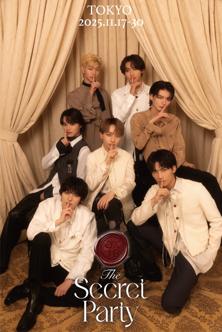 SUPERNOVA KAWASAKI ART FAIR 『VIBE POP』11月より初開催!