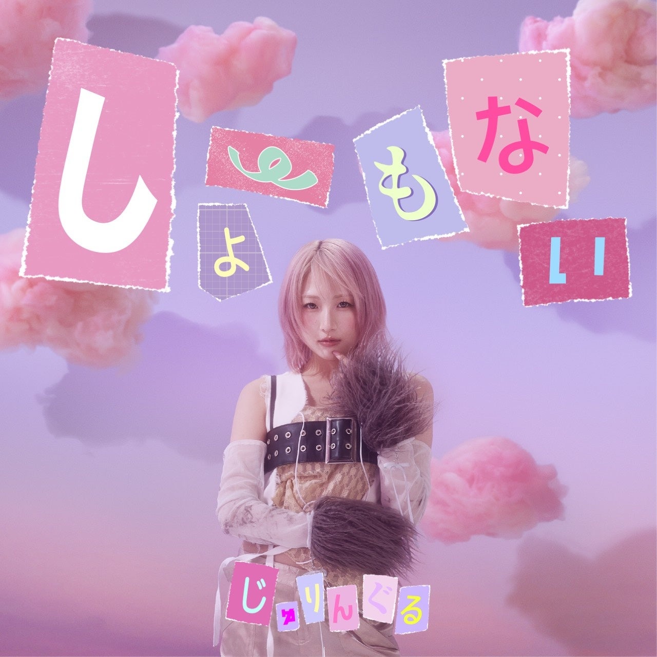 Sapporo International Short Film Festival Launches “Drunken Program” — Cinema with Sake and Laughter