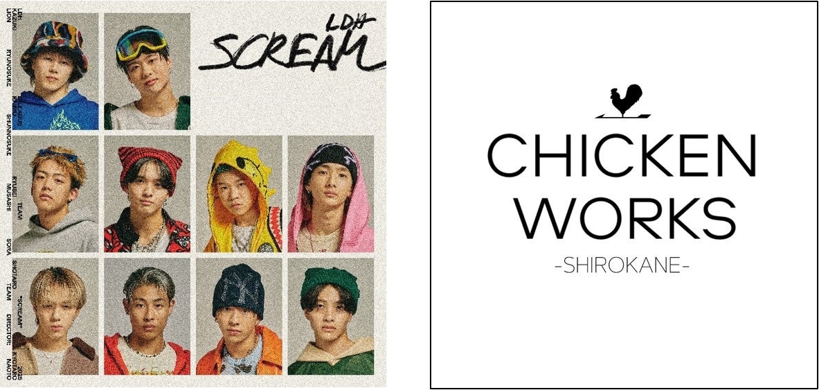 『ポケモンユナイトフェスタ in 長崎 2025』 開催決定!みんなで楽しむ交流イベントが長崎にやってくる!