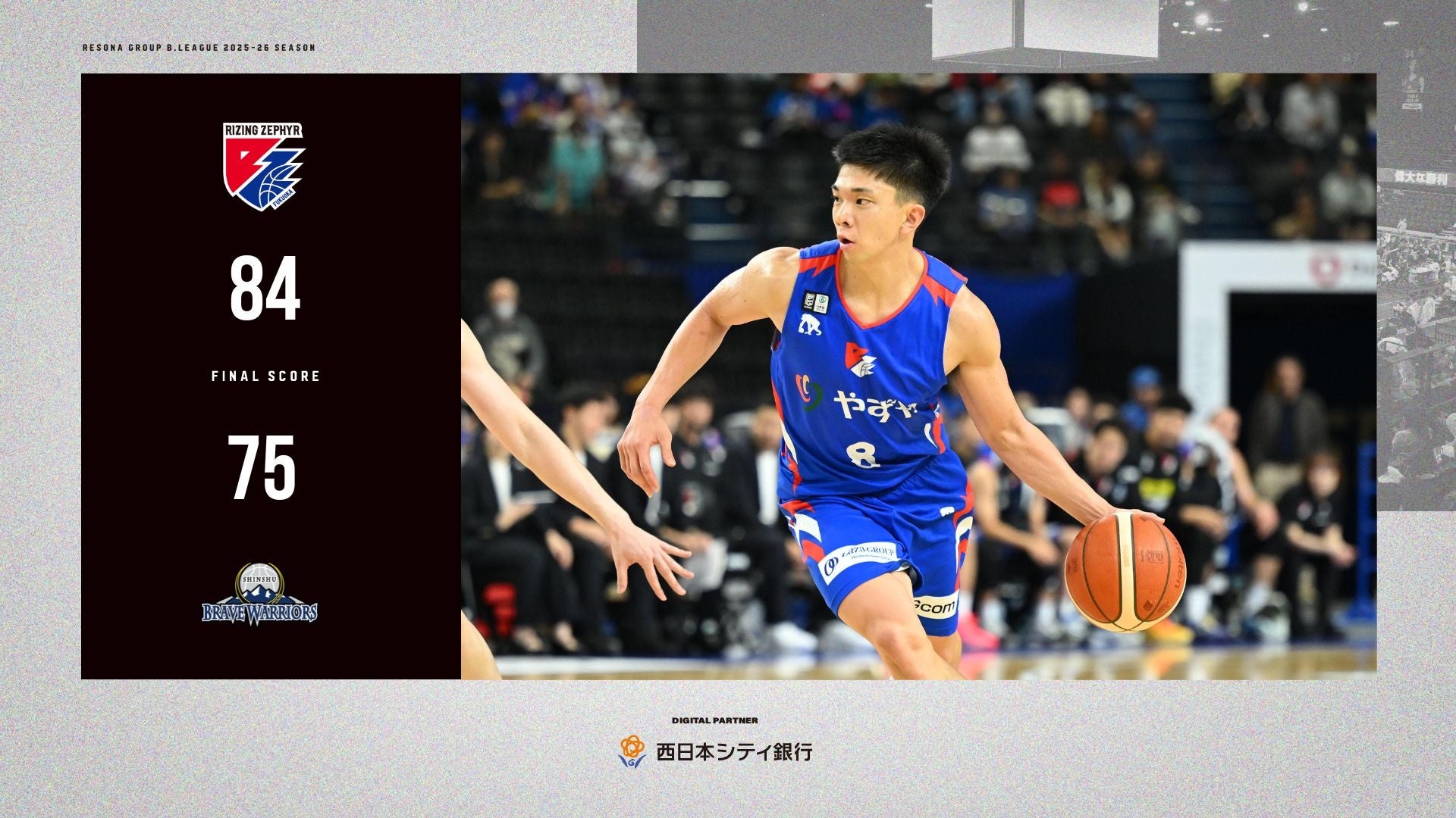 推し宙スペースライブのVTuberアイテムは日本から宇宙へ!