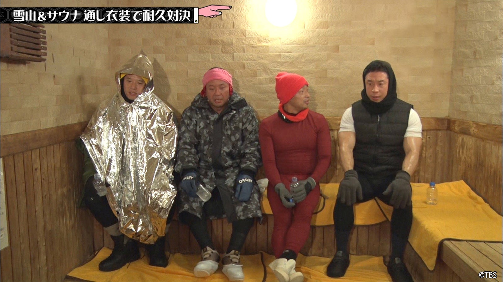 【TVer10周年】『水曜日のダウンタウン』「防寒×防暑ミックスルール対決 ほか」などTVer初配信含む10エピソードを配信開始