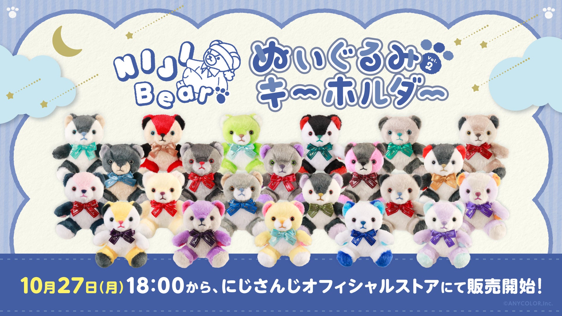 【横浜みなとみらいホール】小中学生と国際的に活躍するピアニストの交流イベントを開催!演奏を間近で聴いて、直接質問できるコーナーも!