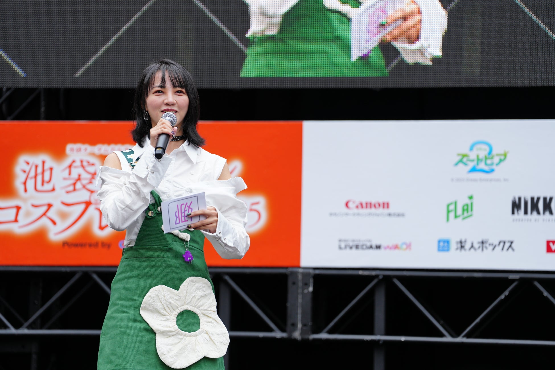 大阪出身の3ピースロックバンド・Hump Backのオフィシャルサイト&「ハンプバック道場」をオープン!