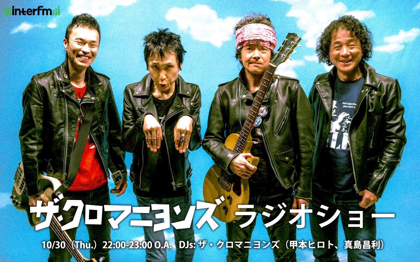 永野の助言にテレビで萎縮してしまうデニス・植野が覚醒!?「酒持ってきてくれ」 芸人夫婦の核心をぶった斬る“永野節”が炸裂!千鳥もざわつく珍アドバイスを連発|『チャンスの時間』無料見逃し配信中