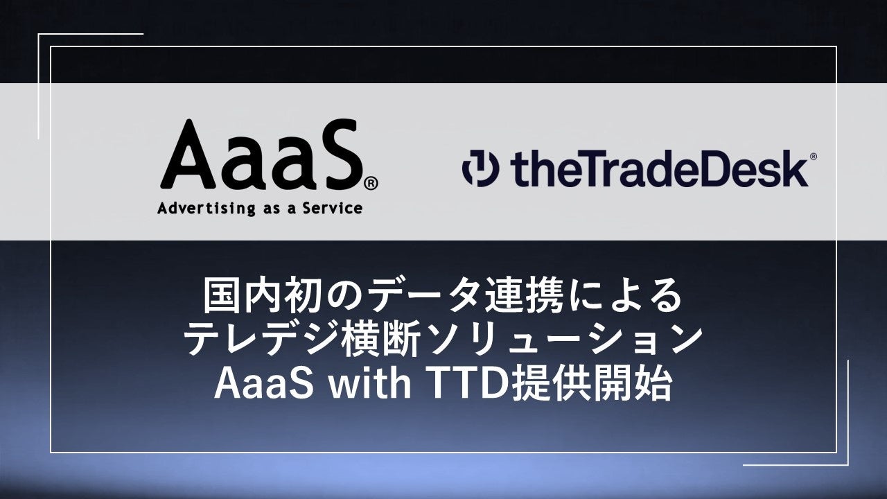 日本屈指のタンゴ歌手、西澤守とタンゴを知り尽くしたピアニスト淡路七穂子率いるトリオによる『午後のアルゼンチンタンゴ』開催決定!