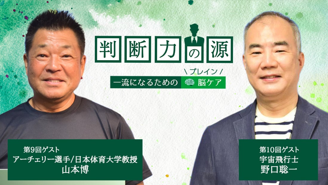 『ラブライブ!スーパースター!!』初のファンディスクが登場「ラブライブ!スーパースター!! ファンディスク~北海道はDEKKAIDOW!~」Blu-ray10月29日発売