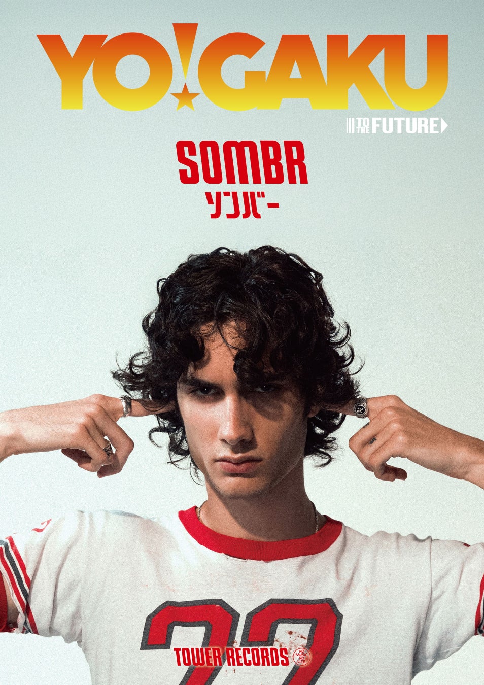 モデルたちによる真剣勝負をカラオケルームで見届けよう！ABEMAで配信開始のモデルバトル番組『Popteen vs egg MODELS CRUSH』最終回をJOYSOUND「みるハコ」で無料生配信！