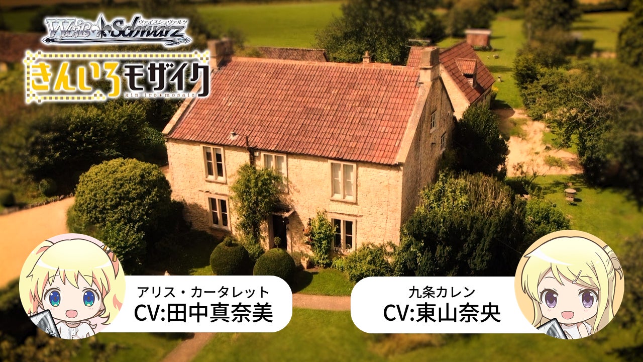 AlphaThetaが「神奈川大学 みなとみらい祭」にてDJ体験ブースを出展