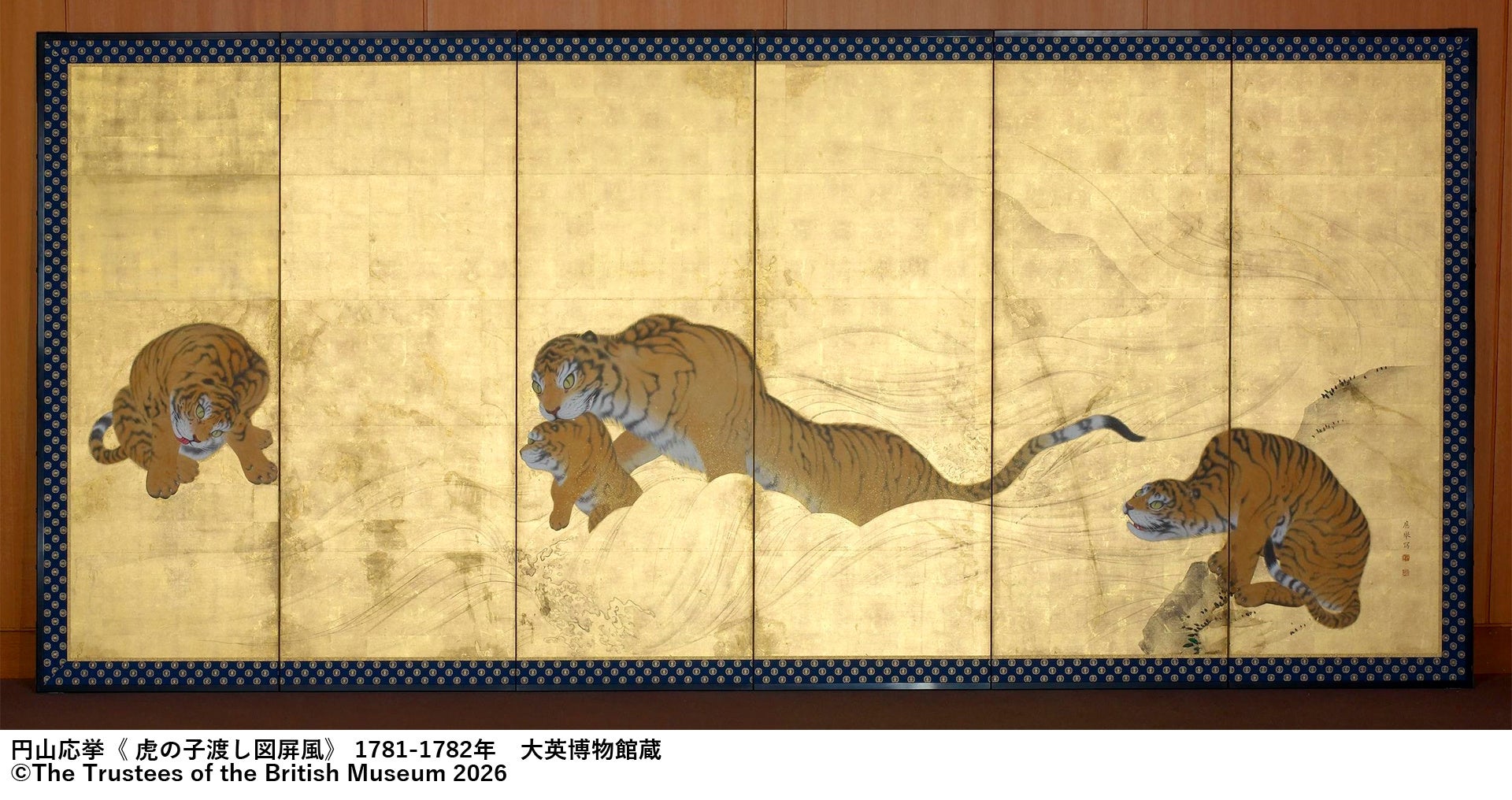 トレーディングカードゲーム ヴァイスシュヴァルツよりきんいろモザイク 15th Anniversaryスペシャル実写CMを公開!