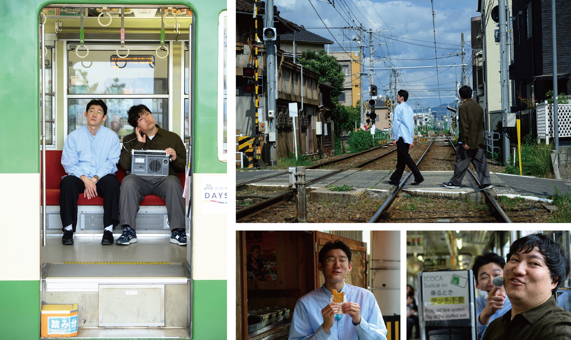 「キングオブコント2025」優勝のお笑い芸人・ロングコートダディと広島のB-SIDE（＝広島の知られざる魅力）を旅する