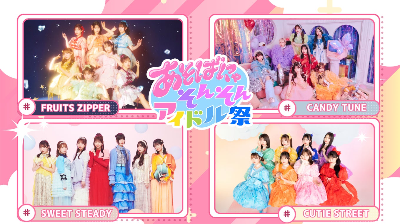 パーティースピーカー「JBL PartyBox 720」新登場