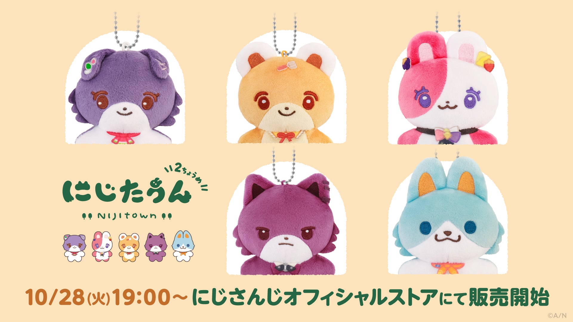 前田敦子“最後の写真集”発売が決定! “大人の恋”をテーマに過去最大露出にも挑戦&先行カット解禁