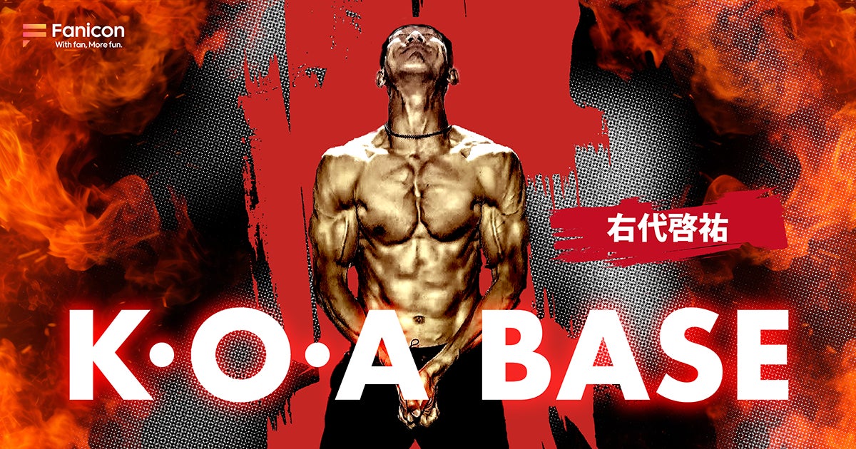 前田敦子“最後の写真集”発売が決定! “大人の恋”をテーマに過去最大露出にも挑戦&先行カット解禁