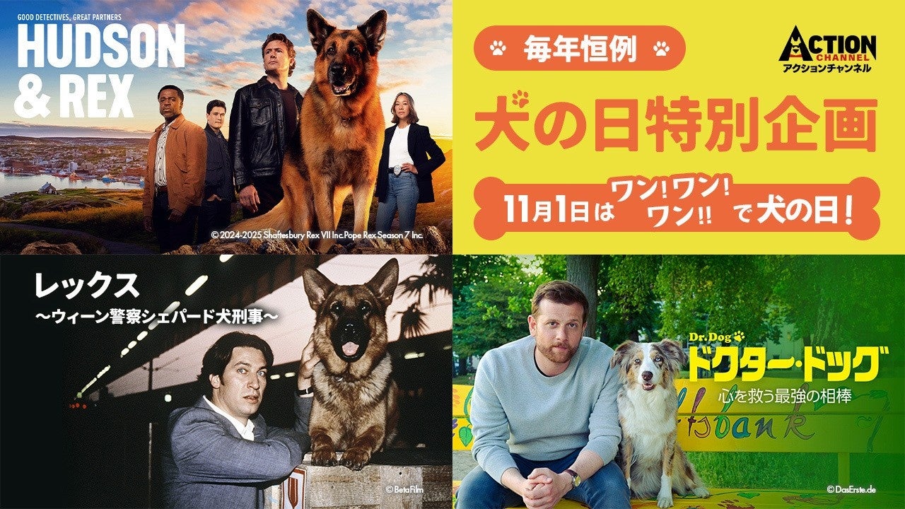 今年の年越しは大舞台の上で！合唱出演者募集中です。