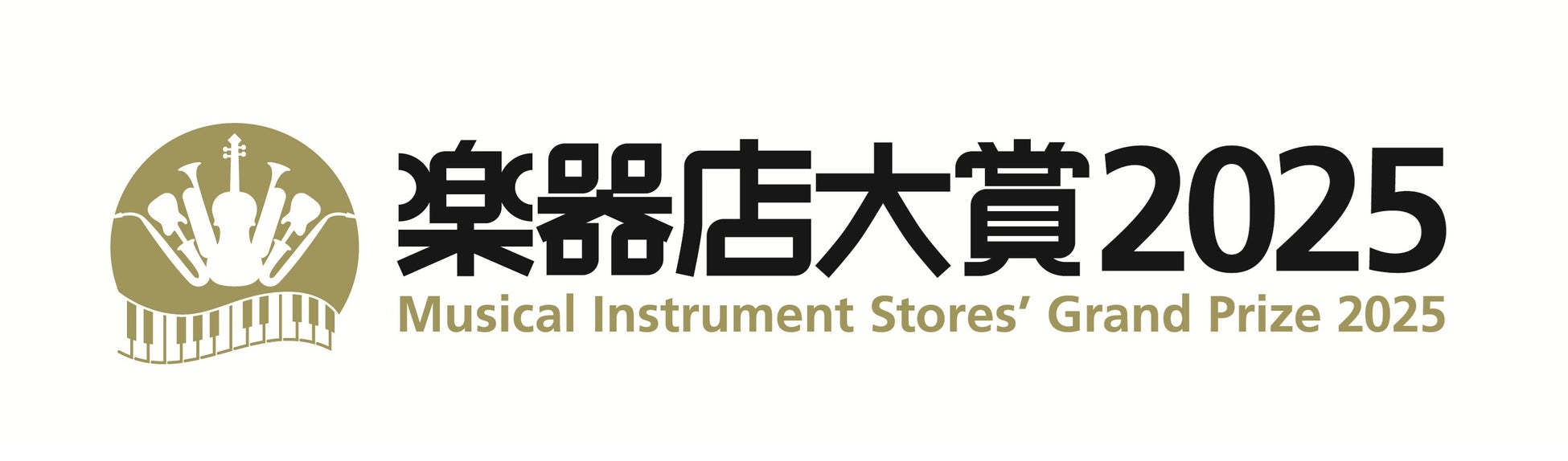 今週見たい番組は?「アクセス集中」秋のテレビ番組ランキング!日別TOP5を発表【Gガイドテレビ番組表調べ】(10/29~11/3)