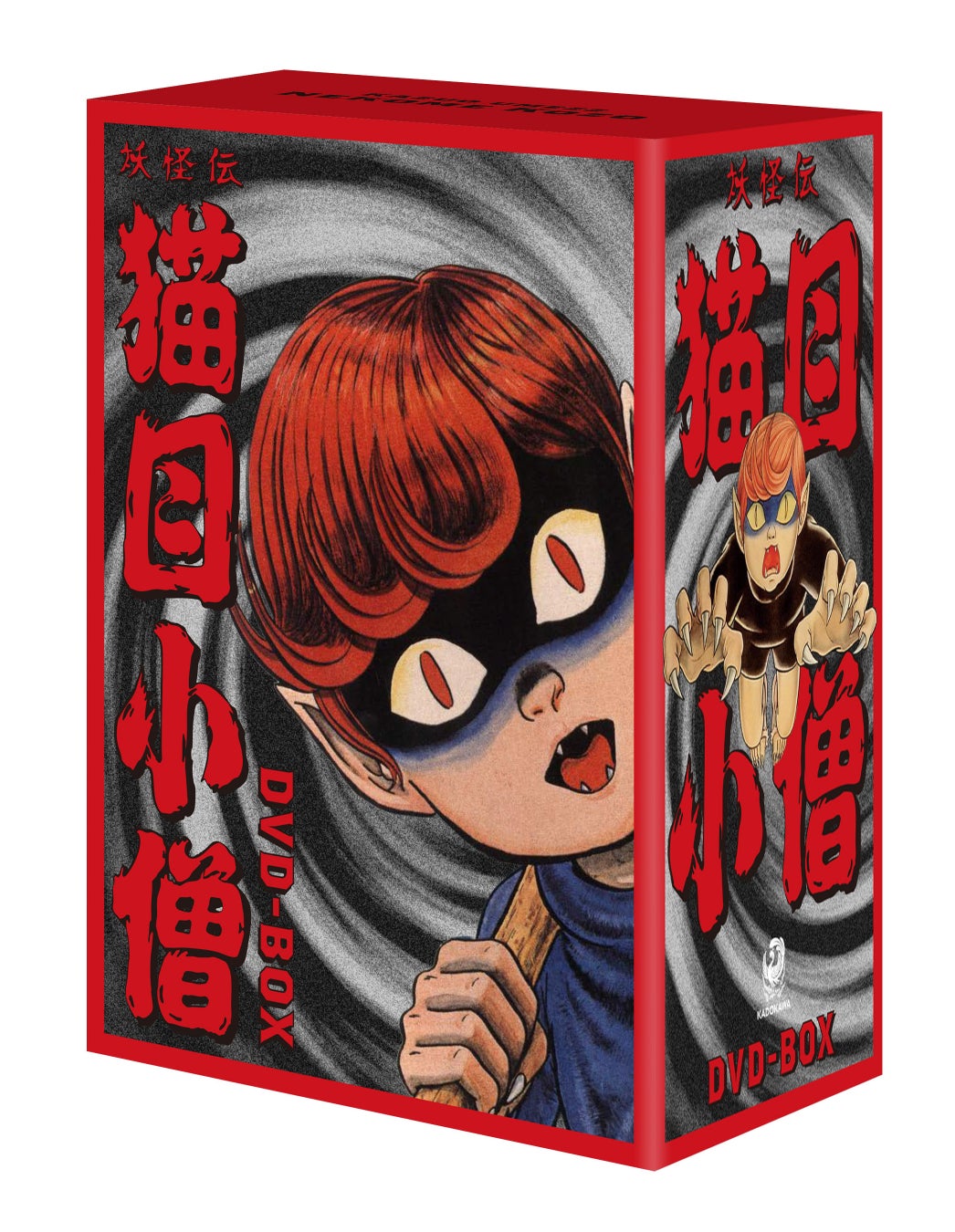 ピアノ DVD-BOX〈8枚組〉 電子ピアノ】12/26(火)～1/8(月) 年末年始お得なフェア開催中