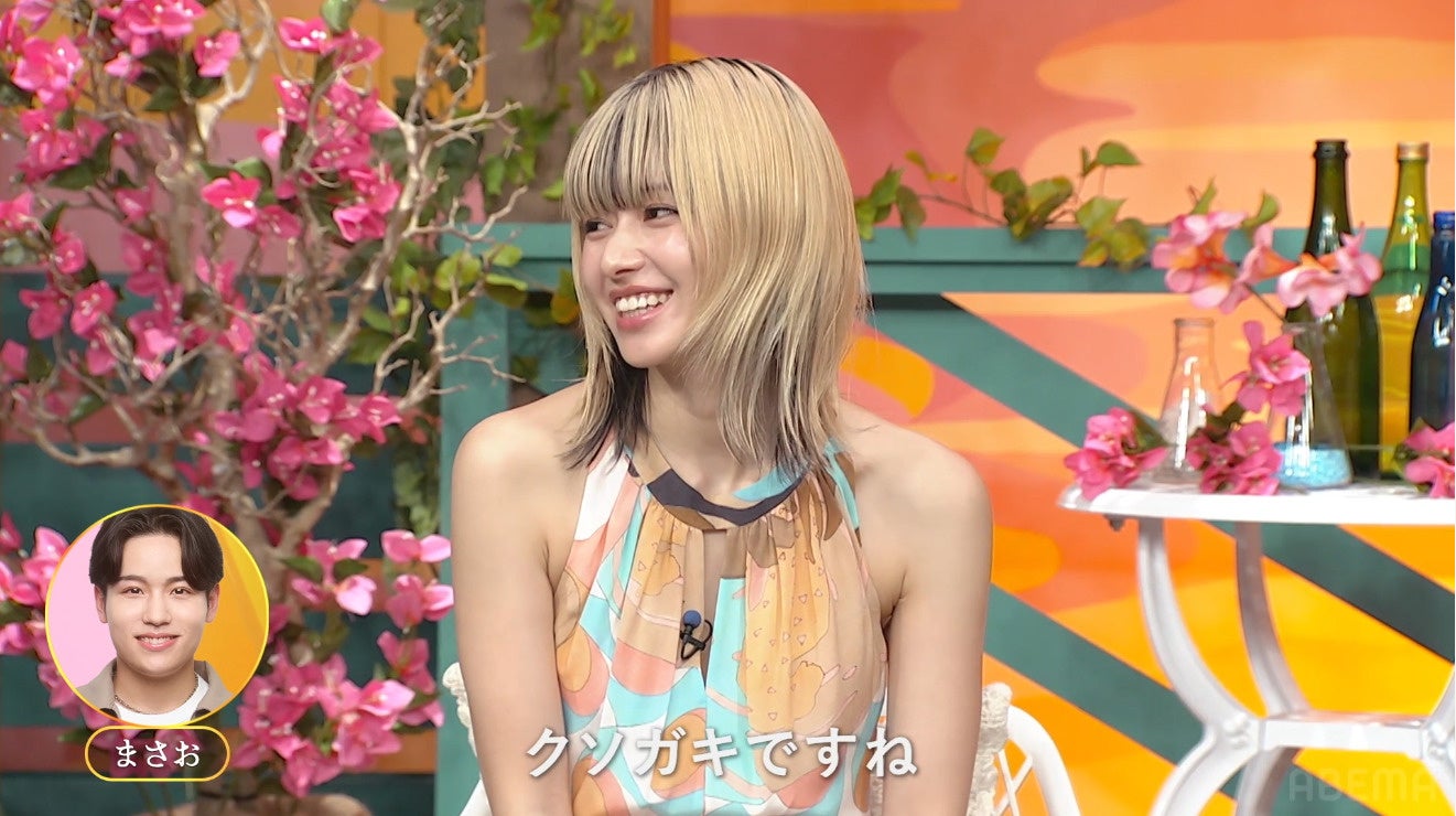 英サウス・ロンドン出身のシンガー・ソングライター、サム・ヘンショウの来日公演開催決定!