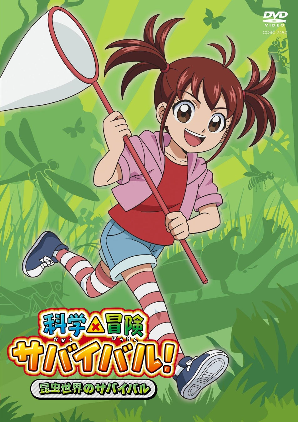 「MUSIC EXPO LIVE 2025」開催間近! 今回のイベントの見どころを徹底解析!?