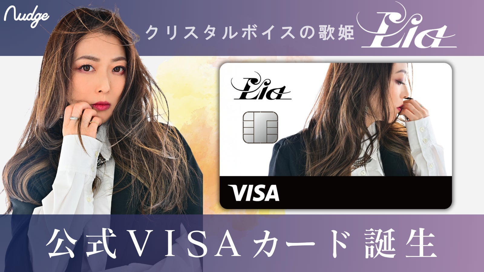 AKB48 伊藤百花1stフォトブック 2025年12月11日(木)発売! 表紙&タイトル決定のお知らせ